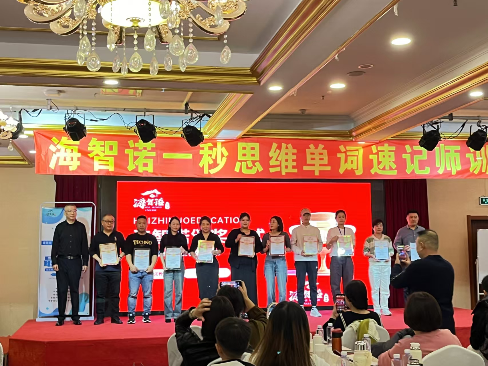 全面解析单词突击007价格表：性价比与学习效果的深度分析